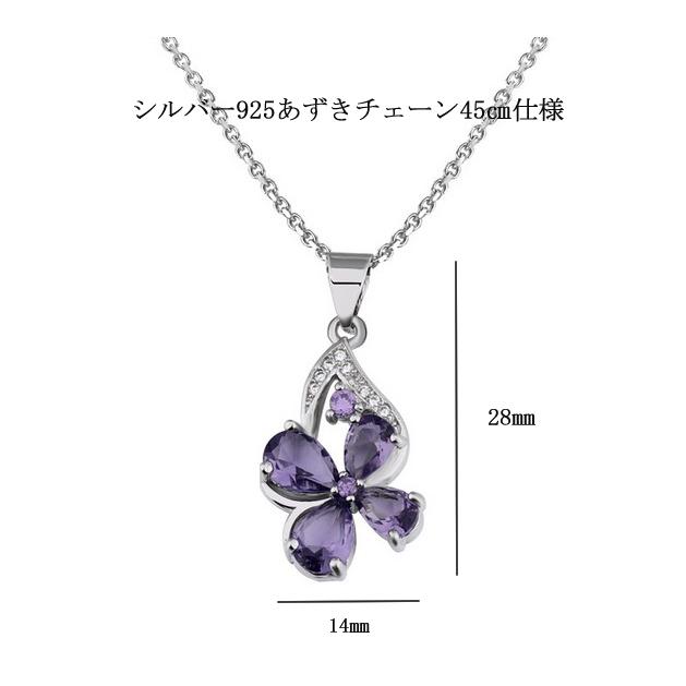 ネックレス レディース ペンダント シルバー925 四つ葉 ネックレス レディース ペンダント シルバー925 四つ葉