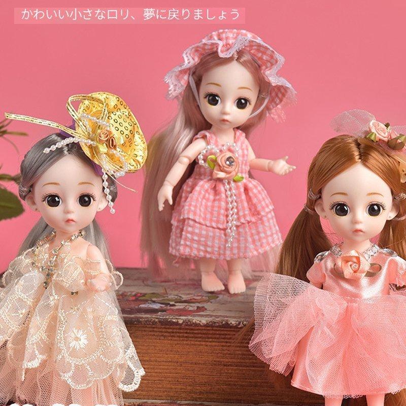 知育玩具 人形 おもちゃ 人形遊び New 3歳 4歳 5歳 子供 女 女の子 誕生日プレゼント クリスマスプレゼント ギフト ゲーム 流行に