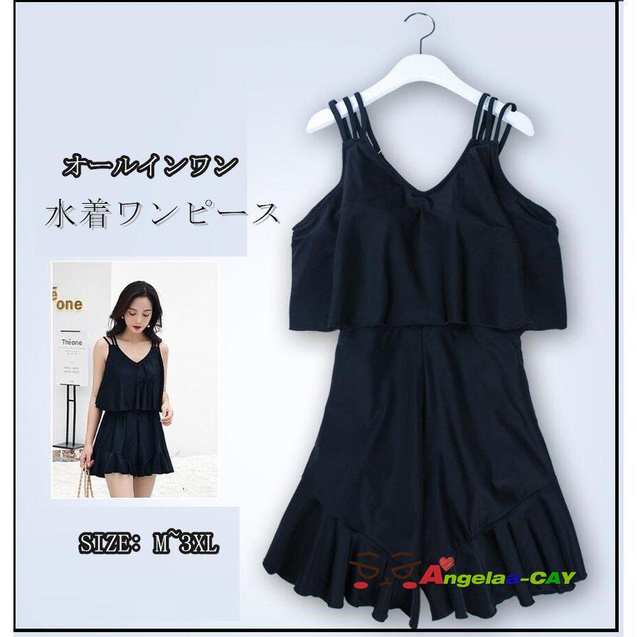 水着ワンピース レディース 体型カバー かわいい 大人 ワンピース 大きいサイズ ママ水着 ハイウエスト セクシー ビスチェ風 おしゃれ 海水浴 温泉 ビーチ 品多く