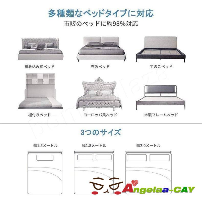 大感謝セール ベビー用寝具 ベッド ベッドフェンス ベットガード 無添加素材 ベビーサークル 赤ちゃ ベッドフェンス ベットガード 無添加素材 ベビーサークル 赤ちゃん 落下防止 8段階調整可能 転落防止 昇降 柵 布団ずれ 日本語説明書 取り付け簡単 出産お祝い Www