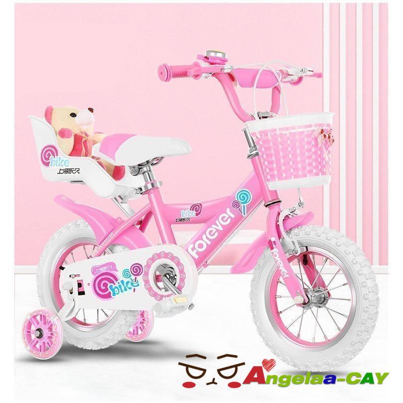 子供用自転車 おしゃれ 幼児用自転車 12 14 16 自転車車体 18 インチ 贈り物 高