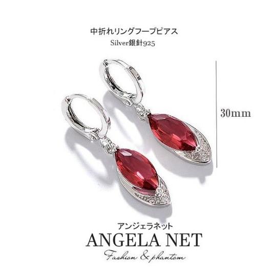 ピアス レディース ピンクゴールド フープピアス レッド 人工宝石