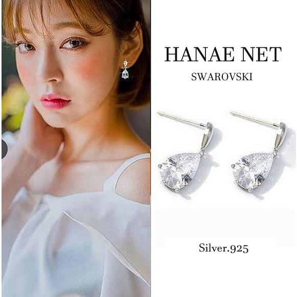 ピアス レディース 綺麗 AAA スワロフスキー snowストーン