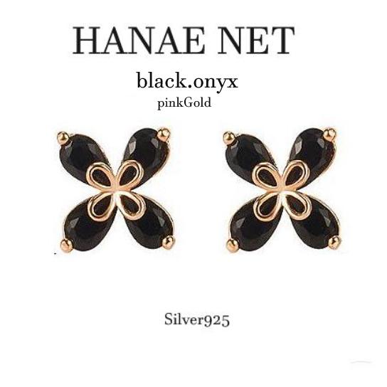 オニキス　黒 ゴールドメッキ クローバーピアス　花柄 ピアス レディース アレルギー対応 ブラック オニキス