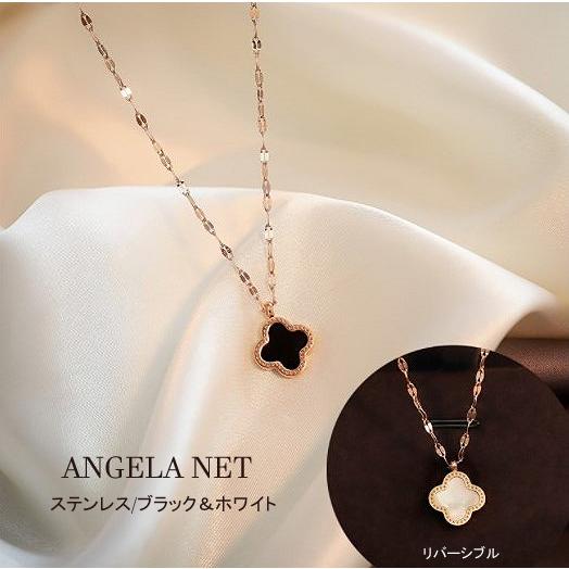 ネックレス ペンダント 人気 レディース 金属アレルギー 幸福 幸運 四つ葉 クローバー ｓｔａｉｎｌｅｓｓ/ｓｔｅａｌ ピンクゴールド｜angelanet01