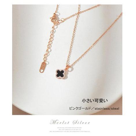 クローバー 四葉 ネックレス レディース 小さい 小粒 ピンク クローバー 四葉 ネックレス レディース 小さい 小粒 ピンク