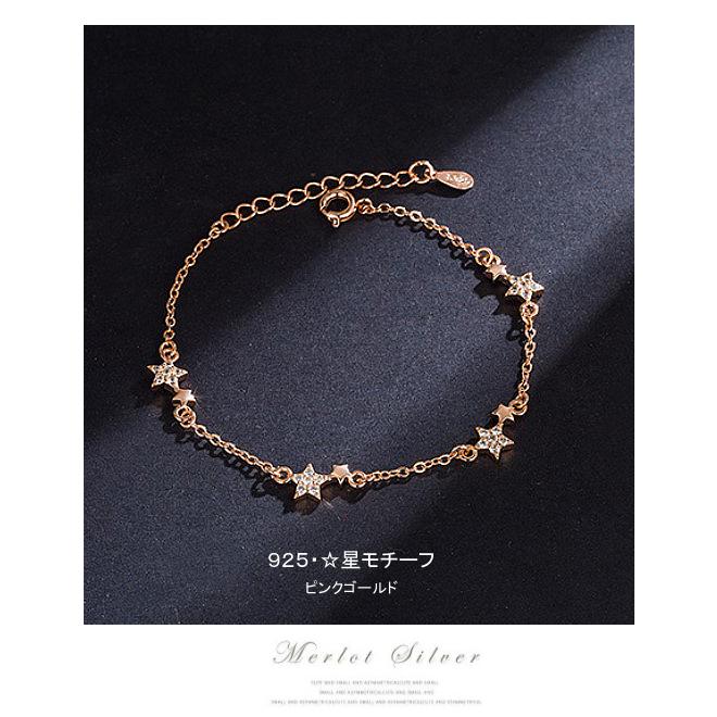 ブレスレット レディース シルバー92５ ピンクゴールド キラ星 星モチーフ チェーンブレスレット 送料無料 13 アンジェラネット 通販 Yahoo ショッピング