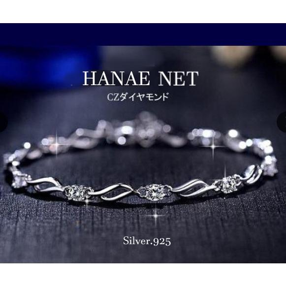 ブレスレット レディース CZダイヤモンド クラリス シルバー925 