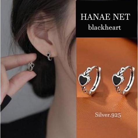 フープピアス レディース アレルギー対応 エンジェルハート