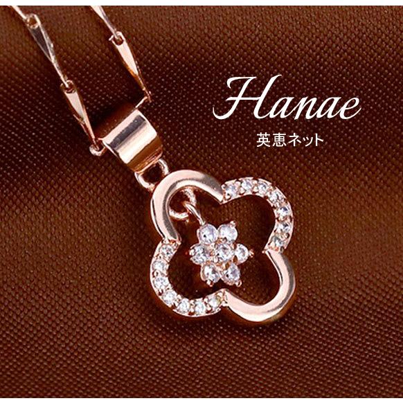 ピンクストーン付きK18のチェーンネックレス