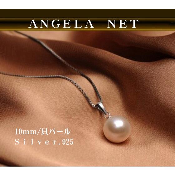 ネックレス レディース パール アレルギー対応 シルバー925 SILVER 