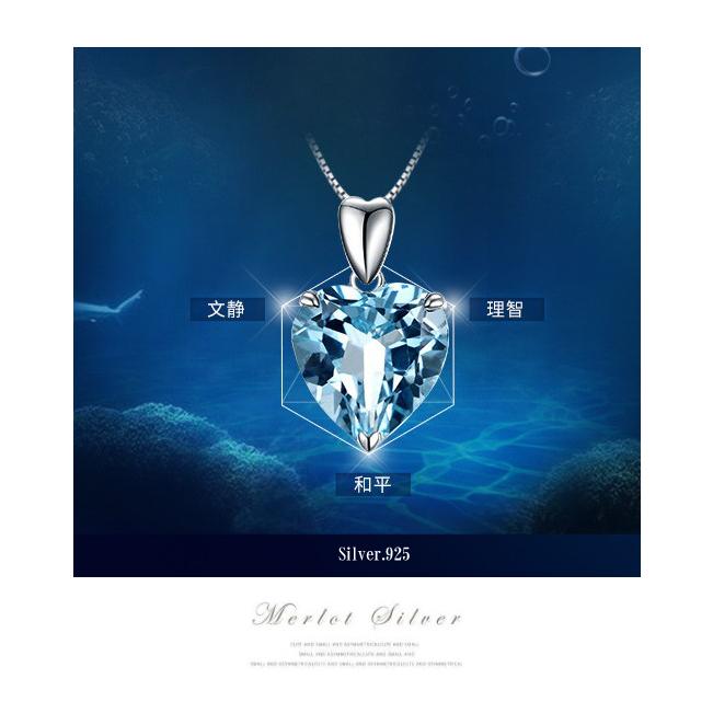 青いハートリング・ハートネックレス　別売り可 ネックレス レディース ペルシャンブルー ハート アレルギー対応