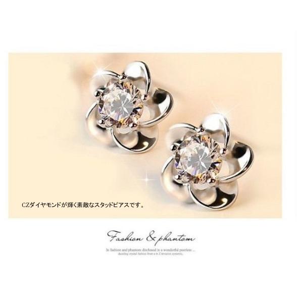 ピアス レディース 割引特価セール CZダイヤモンド 人気 可愛い ピアス レディース 割引特価セール CZダイヤモンド 人気 可愛い