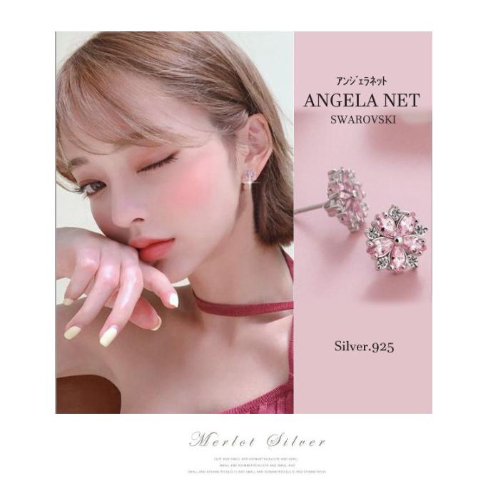 ピアス レディース フラワー 花 スワロフスキー ピンク ピアス レディース フラワー 花 スワロフスキー ピンク