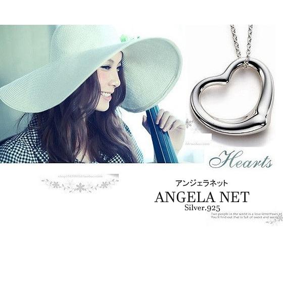 ネックレス レディース オープンハート ティファニーモチーフ シルバーコーティング スクリューチェーン アジャスター付き 送料無料 561 アンジェラネット 通販 Yahoo ショッピング