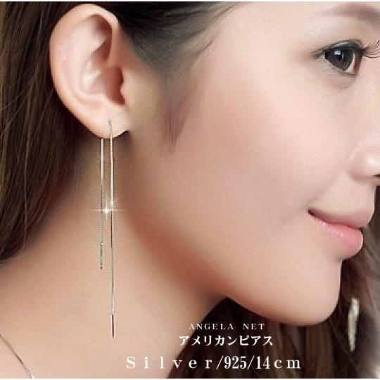 確認用ページ 極美プレシャスオパール ウェーブアメリカンピアス 14kgf 確認用ページ 極美プレシャスオパール ウェーブアメリカンピアス 14kgf