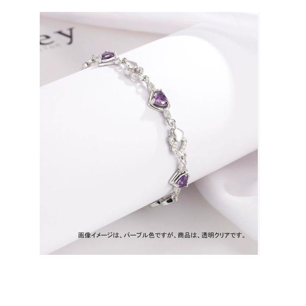 ブレスレット レディース プリンセスハート スワロフスキー SILVER