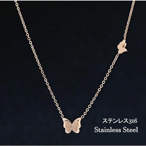 ネックレス ペンダント K18ピンクゴールド ステンレス鋼 蝶々
