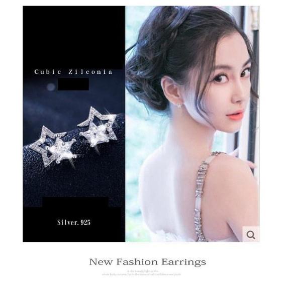 ピアス レディース シルバー925 CZダイヤモンド 星モチーフ スター 