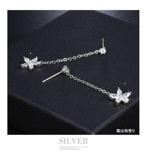 Swarovski シルバー チェーン付きピアス ピアス レディース スワロフスキー 金属アレルギー対応 SILVER