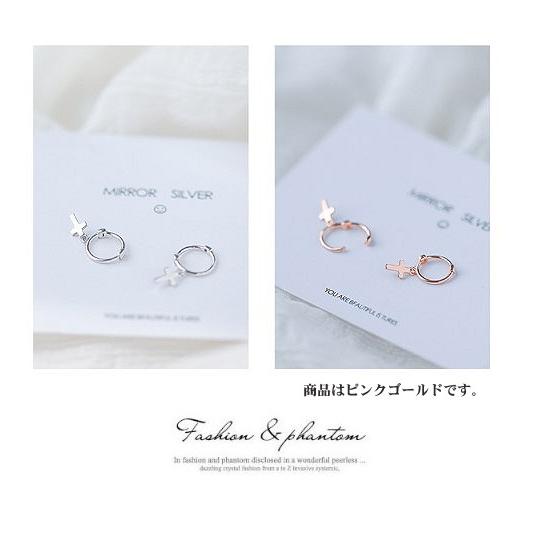 フープピアス レディース 金属アレルギー対応 十字架 クロス ピンク