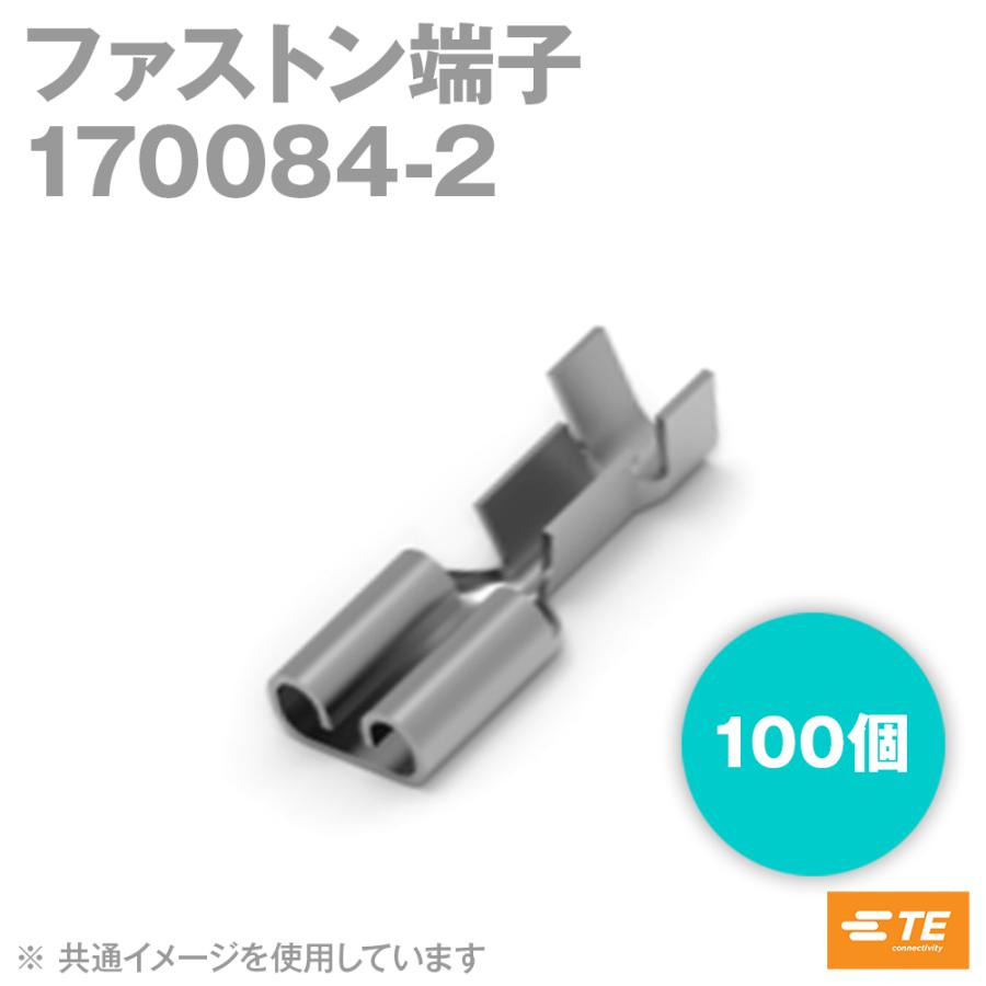 muikoページ タイコ エレクトロニクス(AMP) 170084-2 100個 ファストン端子 SN