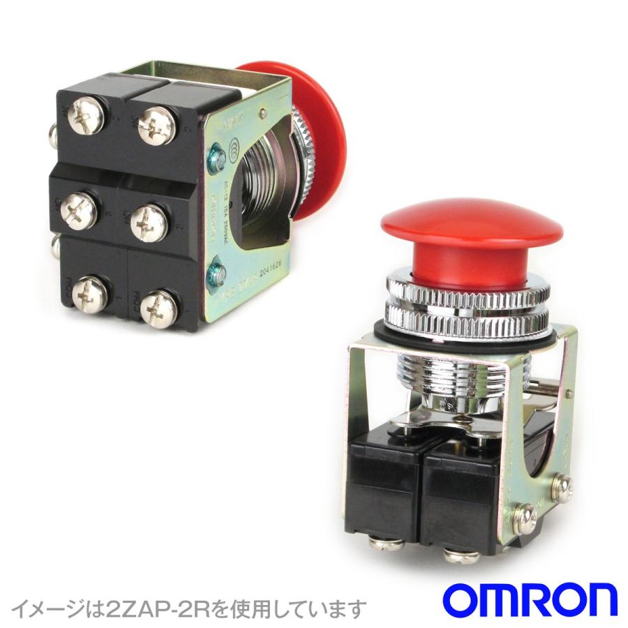 オムロン（OMRON） 2ZAP-2R 押ボタンスイッチZAPシリーズ (赤) (丸胴形