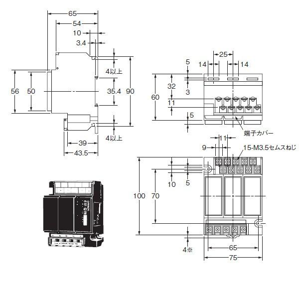 オムロン（OMRON） 61F-G1N AC110/220 フロートなしスイッチ