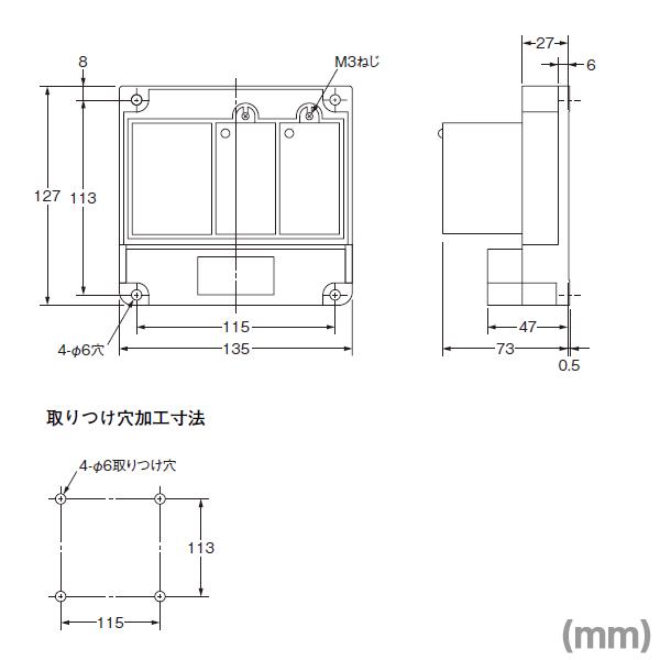 オムロン（OMRON） 61F-G2 AC100/200V フロートなしスイッチ