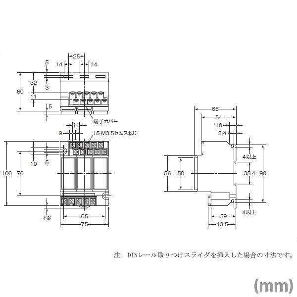 取寄 オムロン(OMRON) 61F-G2ND AC100/200V フロートなしスイッチ (コンパクトタイプ) (一般用) (G2タイプ) NN｜angelhamshopjapan｜04