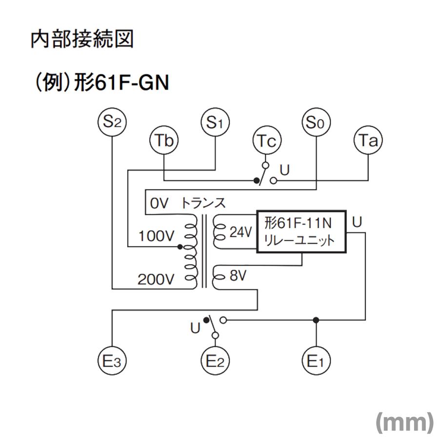 オムロン(OMRON) 61F-G3N AC100/200V フロートなしスイッチ 