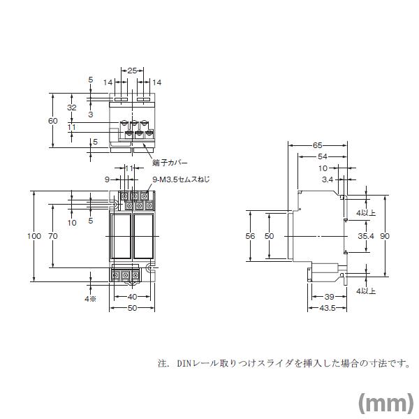 オムロン(OMRON) 61F-GN AC110/220V フロートなしスイッチ