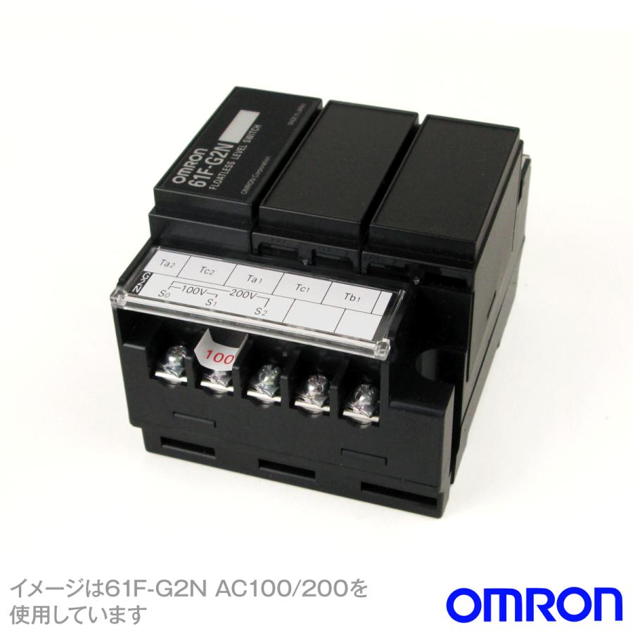 購入価格 取寄 オムロン(OMRON) 61F-INH AC100/200V フロートなしスイッチ （コンパクトタイプ） (水位表示・警報) (高感度用) NN