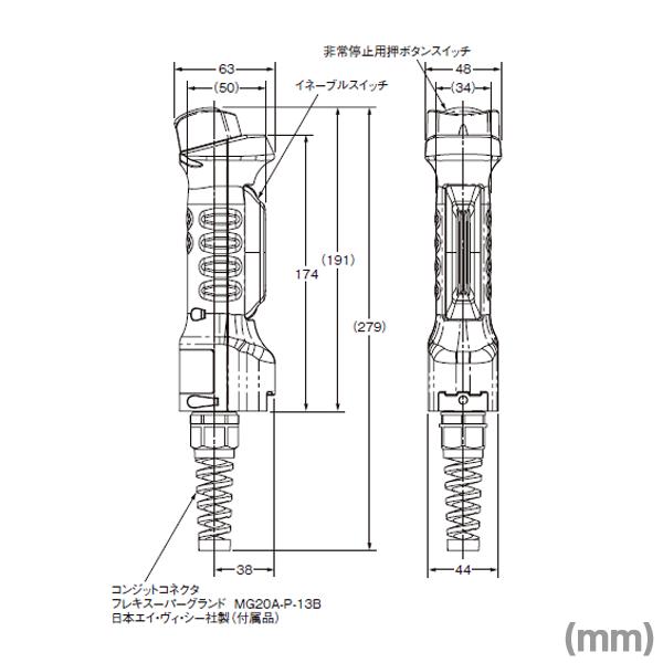 オムロン（OMRON） A4EG-BE2R041 イネーブルグリップ・スイッチ (非常 
