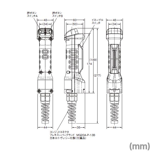 取寄 オムロン(OMRON) A4EG-BM2B041 イネーブルグリップ・スイッチ (モーメンタリ押ボタンスイッチ) NN｜angelhamshopjapan｜02