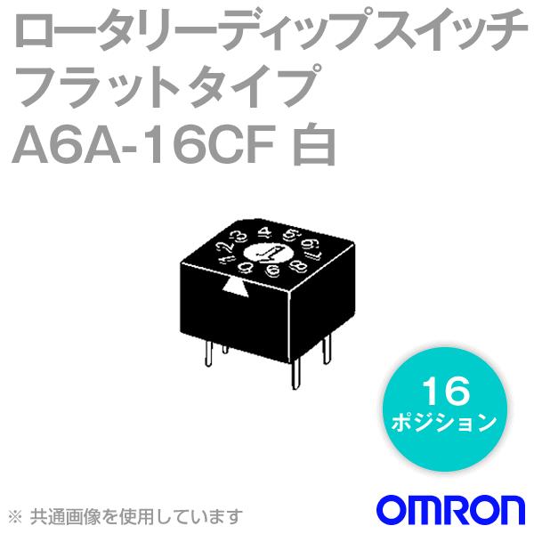 取寄 オムロン(OMRON) A6A-16CF シール形 ロータリーディップスイッチ フラットタイプ (ポジション数:16) (白) (コンプリメンタリ・コード) NN｜angelhamshopjapan