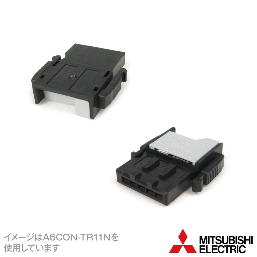 三菱電機 A6CON-TR11N 終端抵抗付きワンタッチコネクタプラグ 三菱電機 A6CON-TR11N 終端抵抗付きワンタッチコネクタプラグ