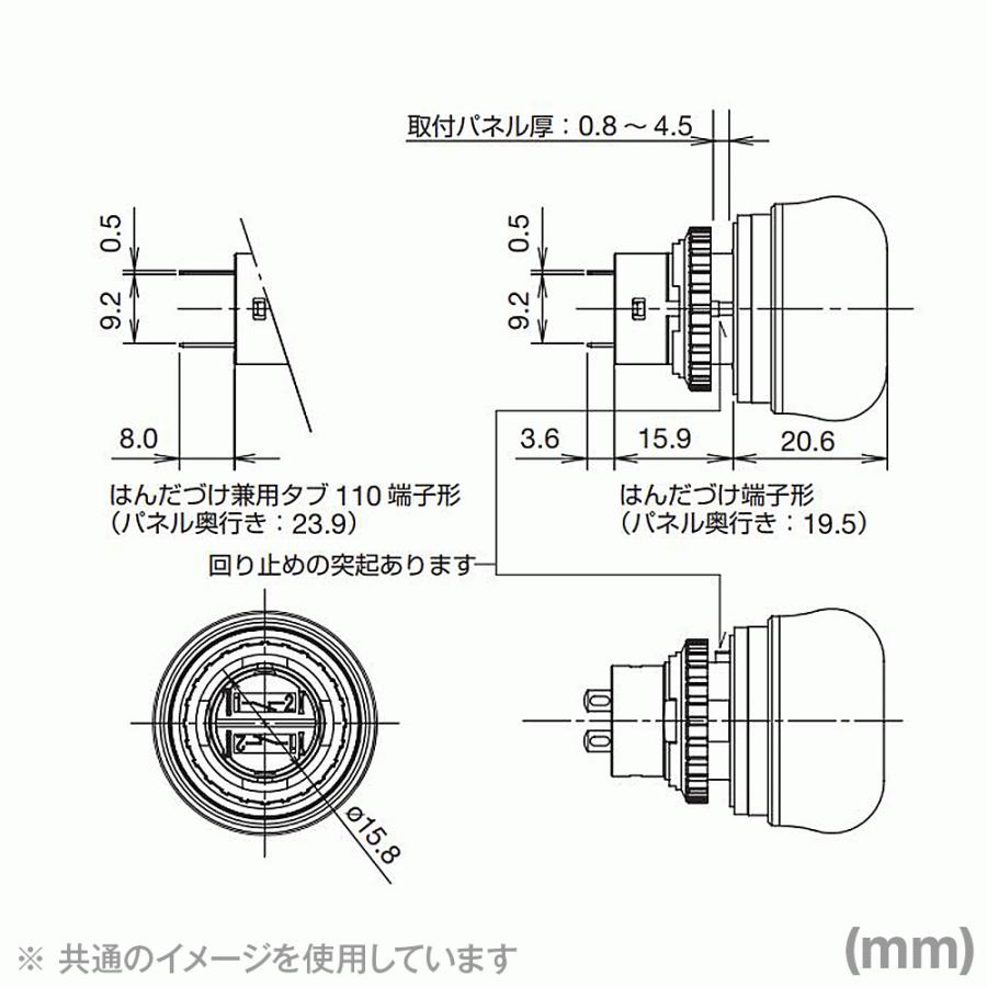 IDEC(アイデック/和泉電機) AB6E-3BV01PRH 非常停止用押ボタンスイッチ プッシュロック プルorターンリセット はんだつけ端子形 1b NN｜angelhamshopjapan｜02