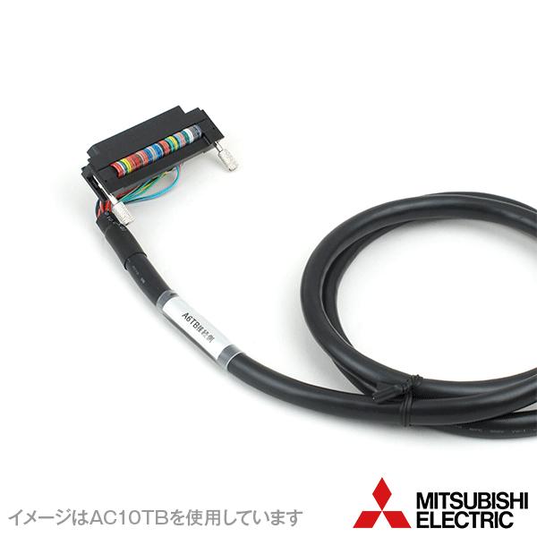 三菱電機（MITSUBISHI ELECTRIC） AC50TB ケーブル (コネクタ端子台