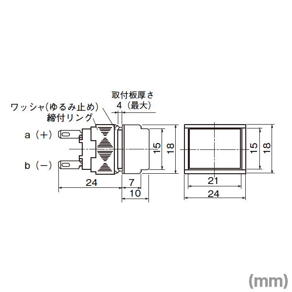 富士電機 AH164-ZTGM1 長角平形 表示灯 (ネオン照光) (18×24) AC220 (緑) NN｜angelhamshopjapan｜02