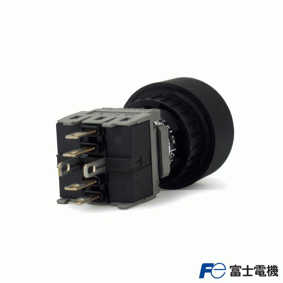 富士電機 AH165-2FLG11E3 照光押しボタンスイッチ (LED DC24V) (防油大