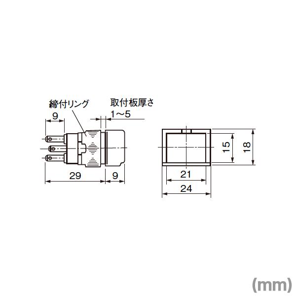 富士電機 AH165-ZT1OE3 表示灯 (ロック対応端子) (長角平形 富士電機 AH165-ZT1OE3 表示灯 (ロック対応端子) (長角平形