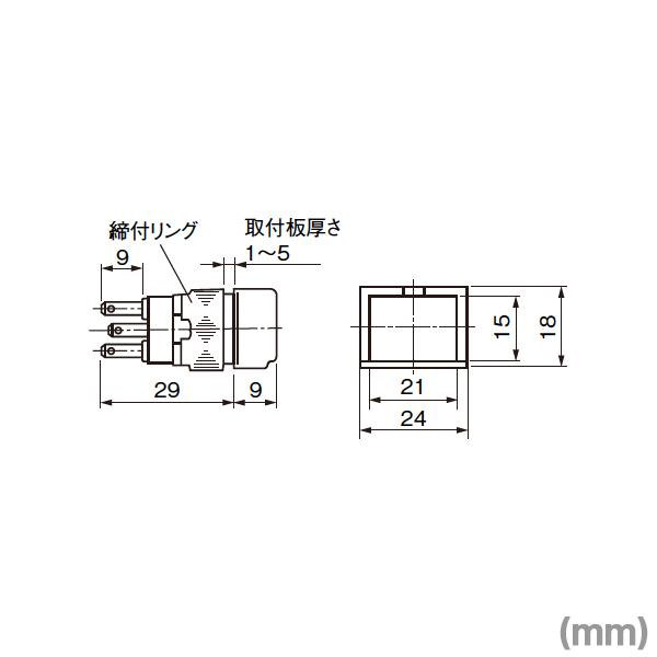 富士電機 AH165-ZT1OE3 表示灯 (ロック対応端子) (長角平形) (カラープレート) (橙) (LED AC/DC24) (はんだ兼タブ(＃110)用) NN｜angelhamshopjapan｜03