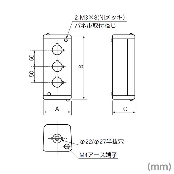 富士電機 AHX923A コマンドボックス (閉鎖型) (3点穴用) 橙 NN 富士電機 AHX923A コマンドボックス (閉鎖型) (3点穴用) 橙 NN