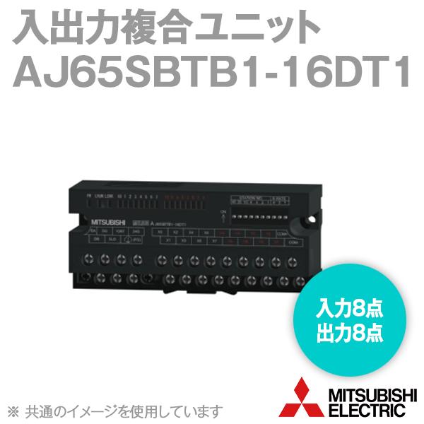 三菱電機（MITSUBISHI ELECTRIC） AJ65SBTB1-16DT1 (入出力複合