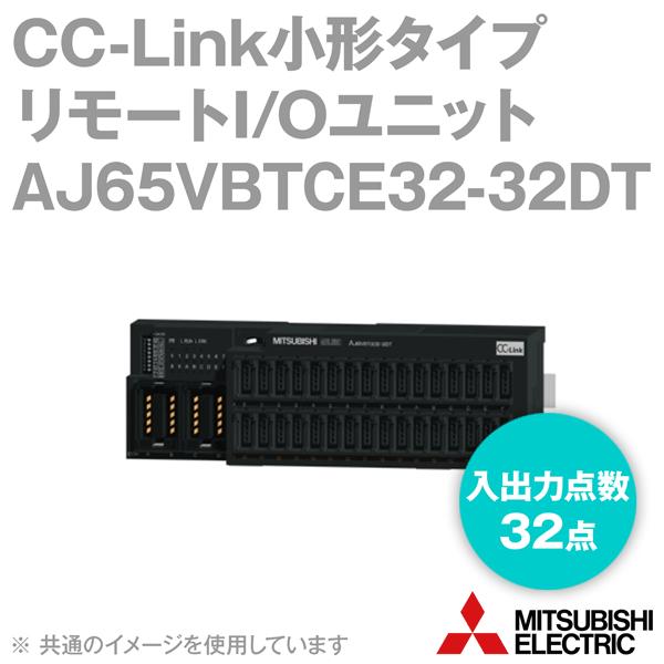三菱電機（MITSUBISHI ELECTRIC） AJ65VBTCE32-32DT CC-Link小形タイプ