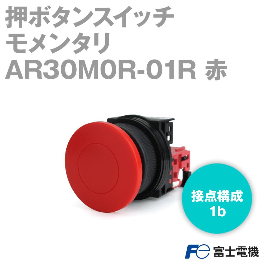 30７ 赤いス-パ-ボディ-プロテクタ- Amazon.co.jp: トーヨーセフティー(TOYO SAFETY) TOYO アンボ