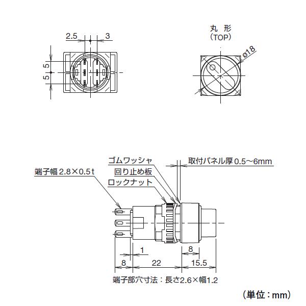 IDEC(アイデック/和泉電機) AS6M-2Y2 A6 シリーズ セレクタスイッチ (丸形)(90゜−2ノッチ) NN｜angelhamshopjapan｜02