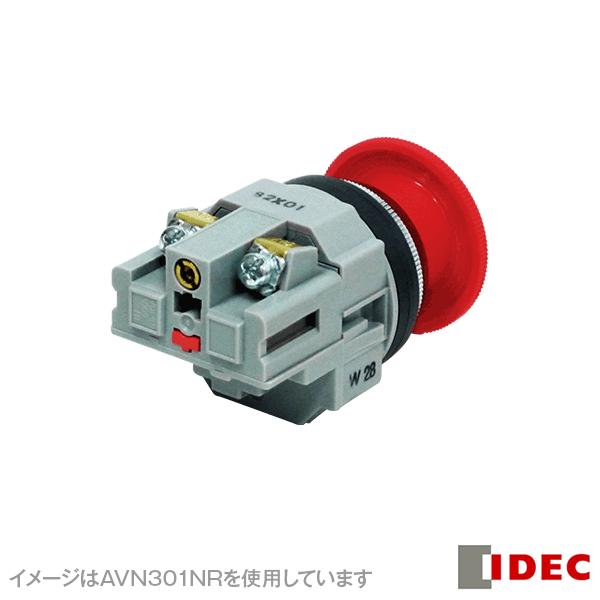 IDEC(アイデック/和泉電機) AVN301NR (2017年リニューアル品)Φ30 IDEC(アイデック/和泉電機) AVN301NR (2017年リニューアル品)Φ30
