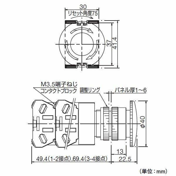 IDEC(アイデック/和泉電機) AVW401R TW シリーズ 押ボタンスイッチ (大形プッシュロックターンリセット形)(赤) NN :avw401:ANGEL HAM SHOP JAPAN - 通販 - Yahoo!ショッピング IDEC(アイデック/和泉電機) AVW401R TW シリーズ 押ボタンスイッチ (大形プッシュロックターンリセット形)(赤) NN :avw401:ANGEL HAM SHOP JAPAN - 通販 - Yahoo!ショッピング